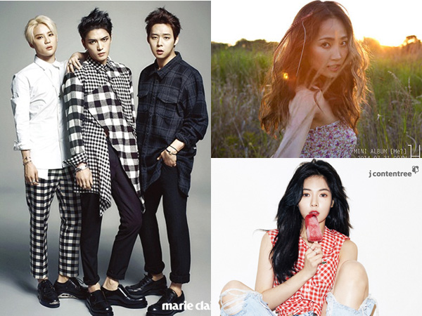 KBS Tolak Siarkan Lagu JYJ, HyunA, dan Ye Eun Wonder Girls!